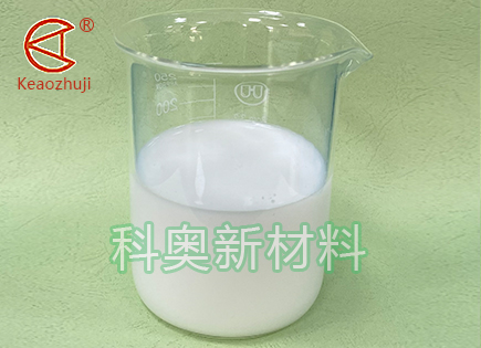 油膩感專用硅油KA-S96