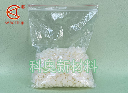 環(huán)保型玻璃鋼拉擠模壓內脫模劑KA-M330